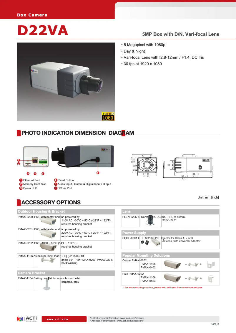 Page n°1 - Fiche technique ACTi D22VA