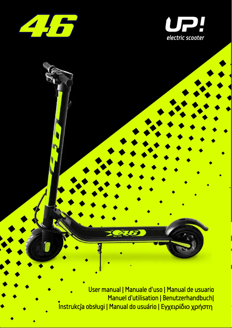 Image de la première page du manuel de l'appareil UP!