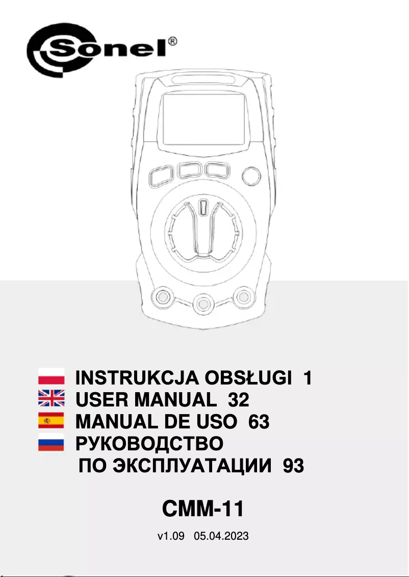 Image de la première page du manuel de l'appareil CMM-11