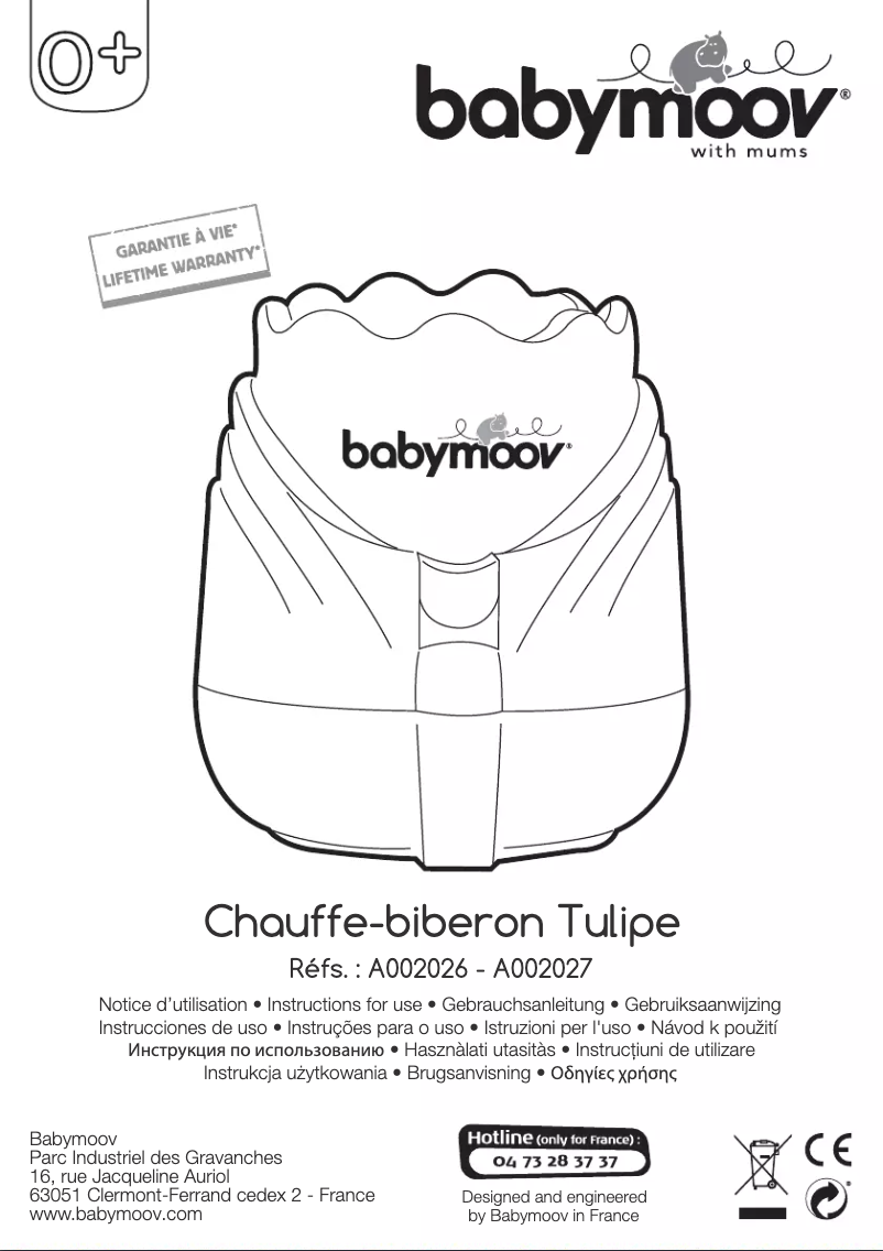 Image de la première page du manuel de l'appareil Tulipe