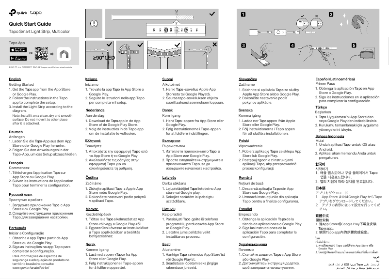 Page n°1 - Manuel utilisateur TP-Link Tapo L900-5