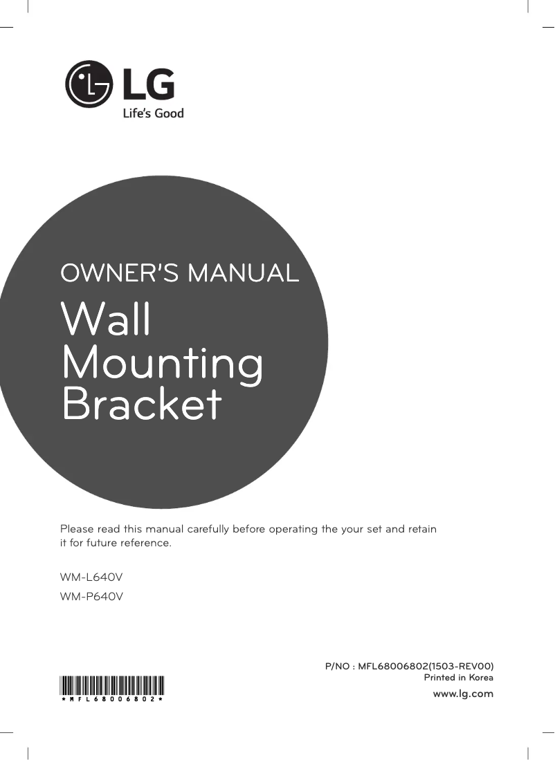 Página 1 del manual Manual de usuario LG WM-L640V