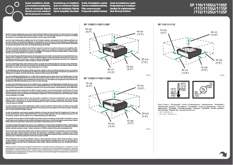 Page 1 of the manual User Manual Ricoh SP 111