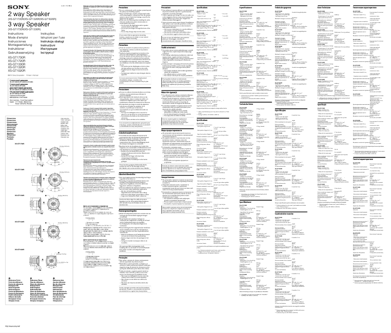 Page 1 de la notice Manuel utilisateur Sony XS-GT1020R