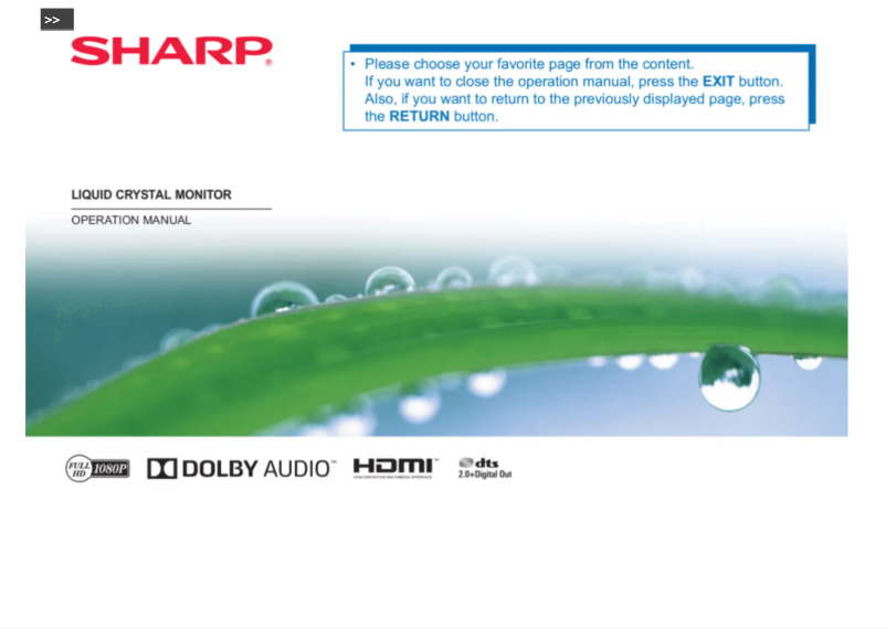 Image de la première page du manuel de l'appareil PN-Q801E