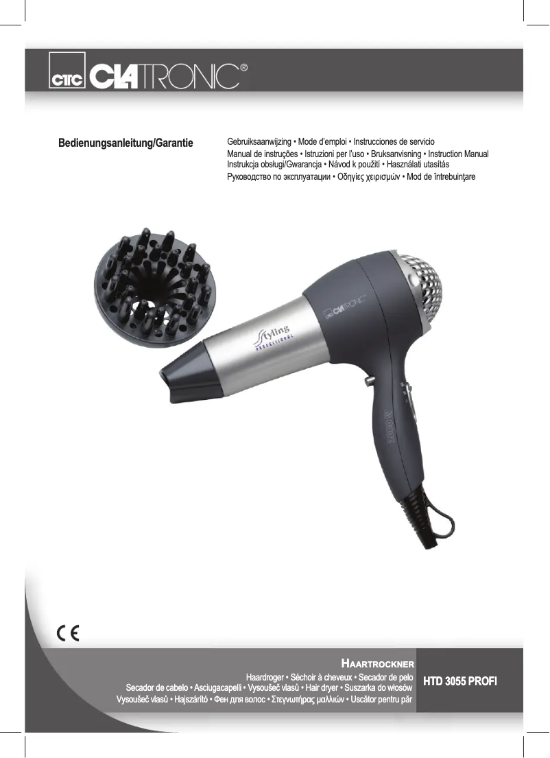 Image de la première page du manuel de l'appareil HTC 3055