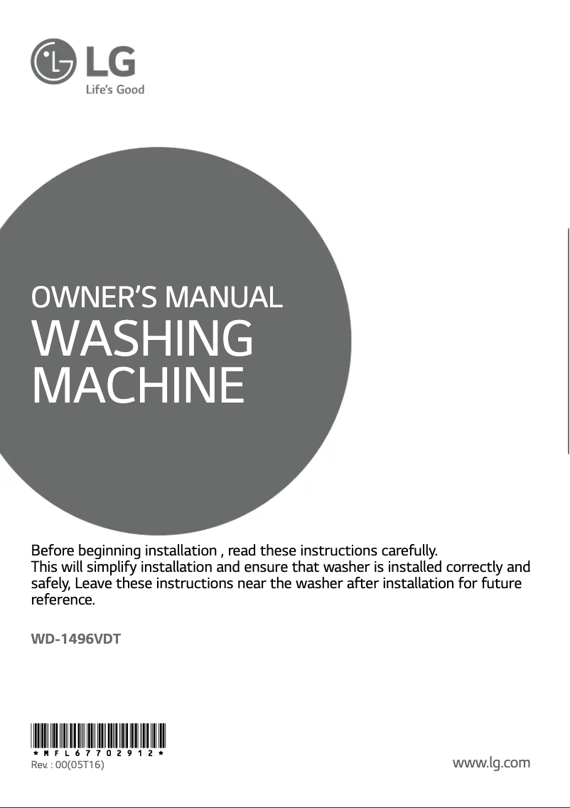 Image de la première page du manuel de l'appareil F1496ADT23