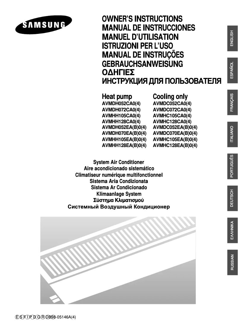 Page n°1 - Manuel utilisateur Samsung AVMHH128EA4