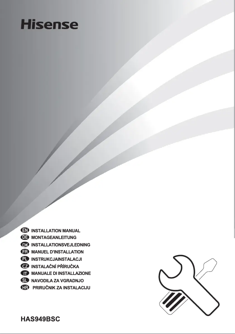 Page 1 de la notice Manuel utilisateur Hisense HAS949BSC