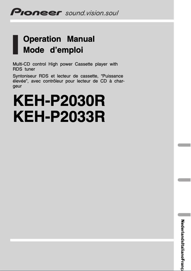 Page n°1 - Manuel utilisateur Pioneer KEH-P2033R