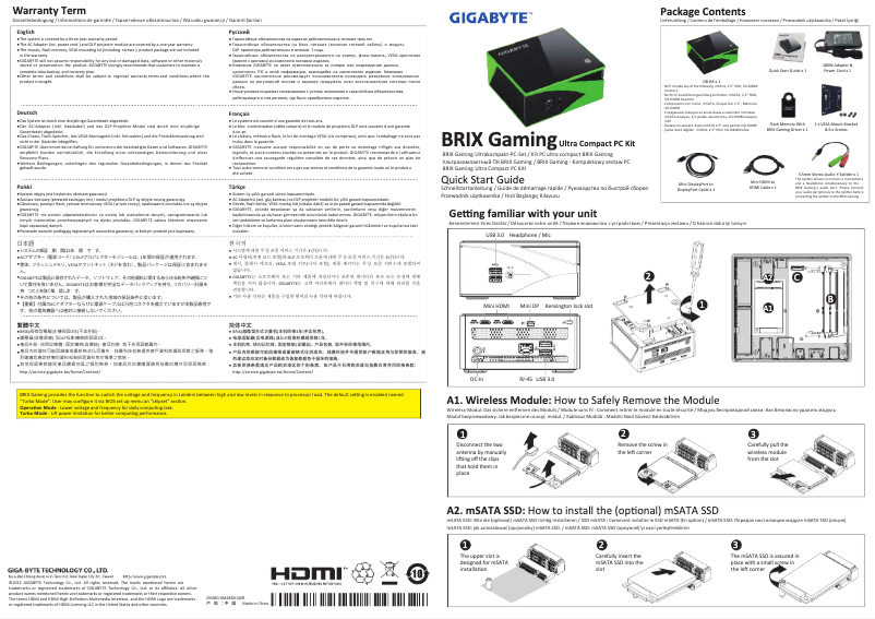 Image de la première page du manuel de l'appareil GB-BXi5G-760