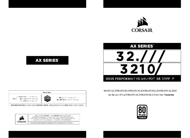 Image de la première page du manuel de l'appareil AX850