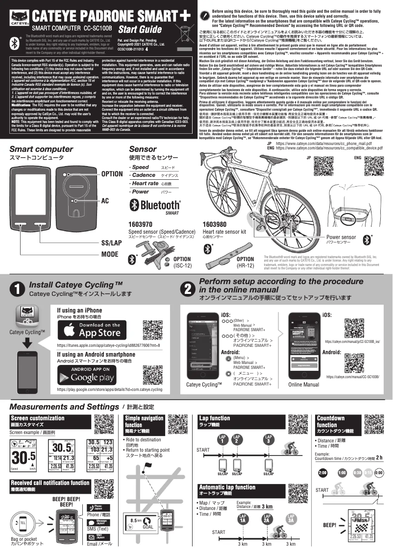 Página 1 del manual Manual de usuario Cateye Padrone Smart CC-SC100B
