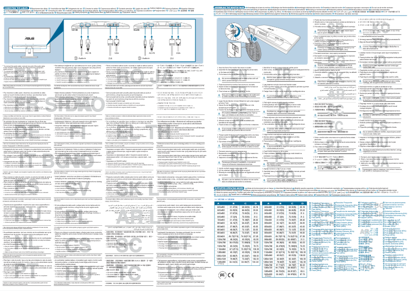 Page n°1 - Guide de démarrage rapide Asus VE208S