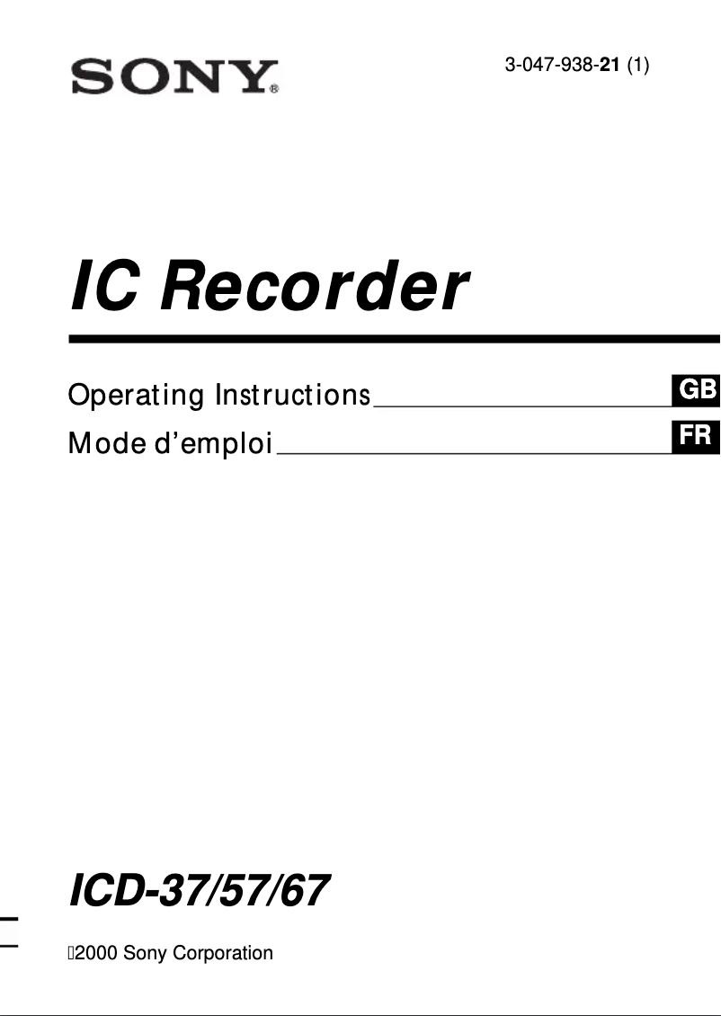 Page 1 de la notice Manuel utilisateur Sony ICD-37