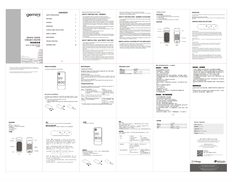 Page 1 de la notice Manuel utilisateur Gemini GTH20BK