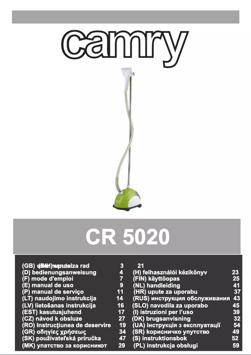 Image de la première page du manuel de l'appareil CR 5020