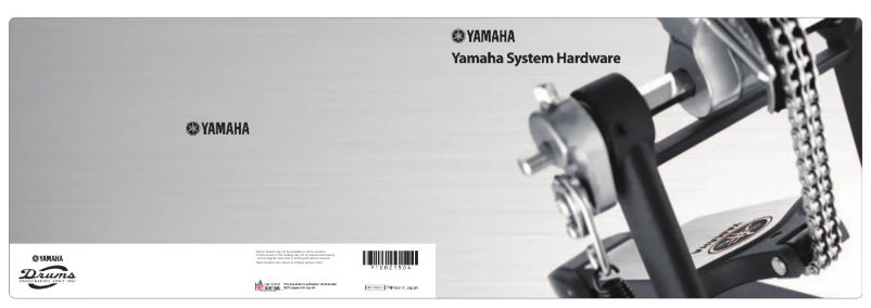 Page 1 de la notice Manuel utilisateur Yamaha HS-740A