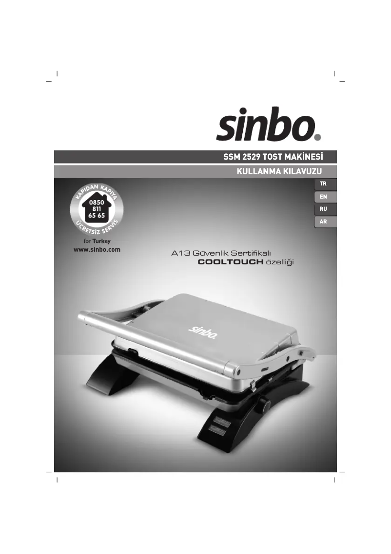 Page 1 de la notice Manuel utilisateur Sinbo SSM 2529
