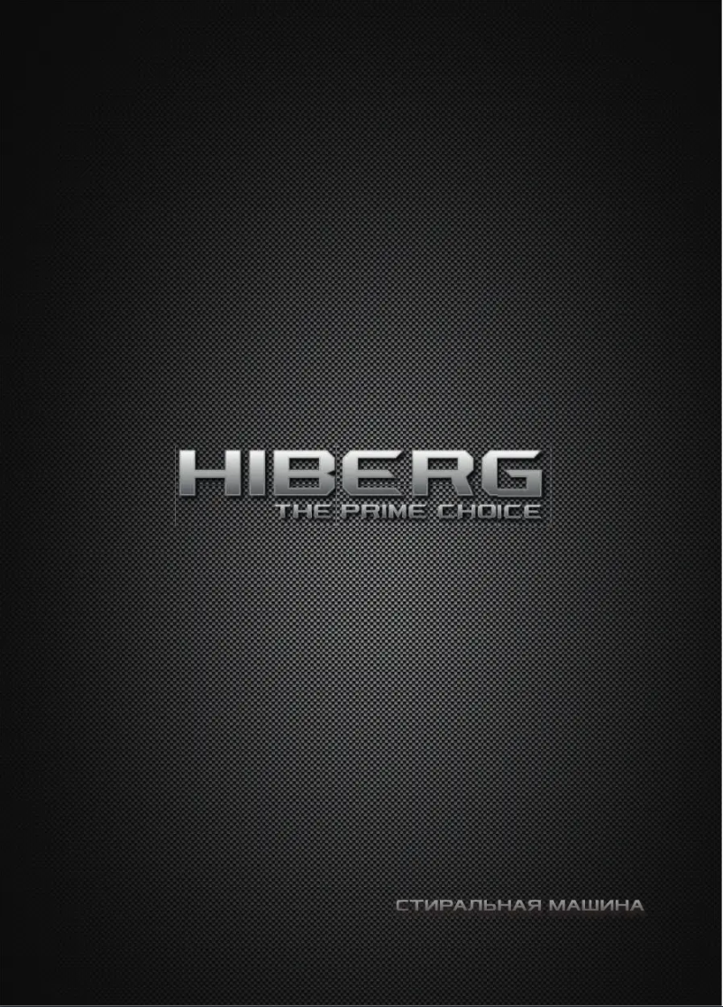Page n°1 - Manuel utilisateur Hiberg i-DDQ11-1014 W