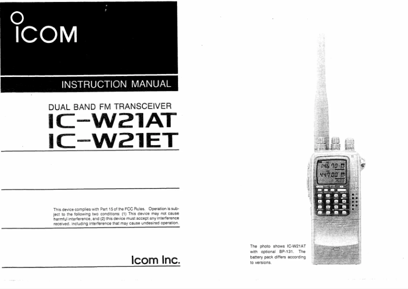 Image de la première page du manuel de l'appareil IC-W21AT