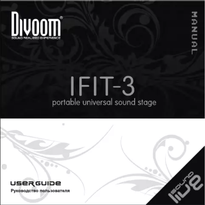 Image de la première page du manuel de l'appareil iFit-3