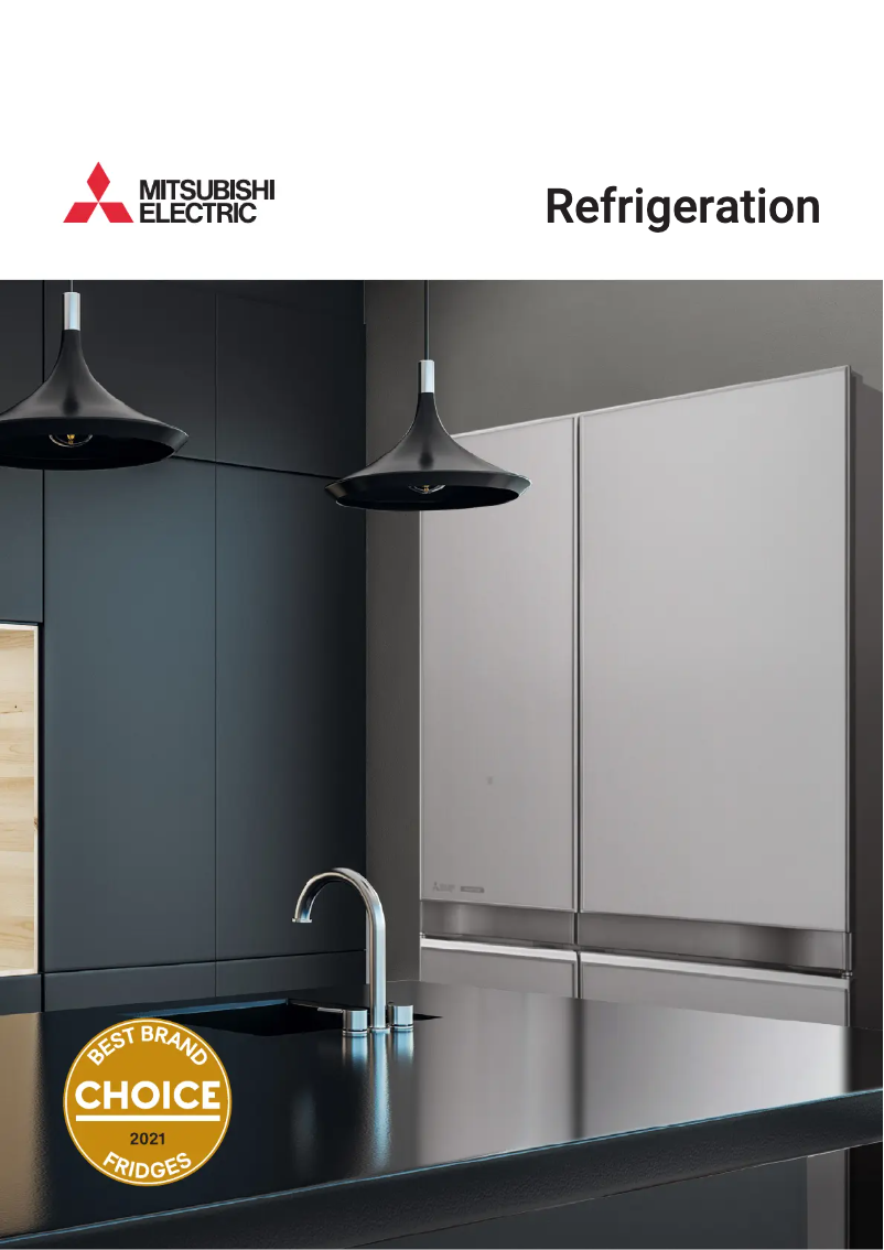 Image de la première page du manuel de l'appareil MR-505ER-W-A