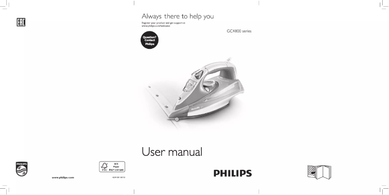 Page 1 de la notice Guide de démarrage rapide Philips Azur GC4872