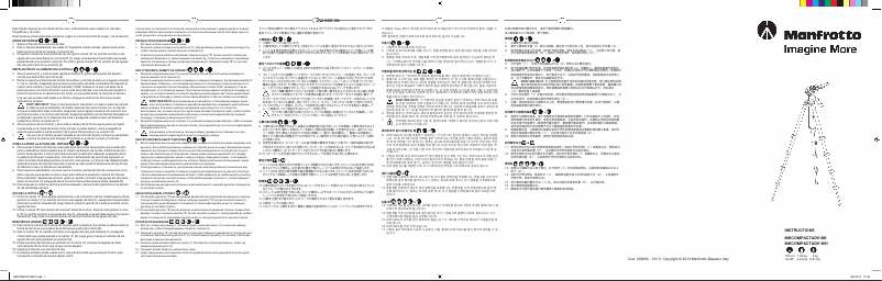 Image de la première page du manuel de l'appareil MKCOMPACTADV-WH