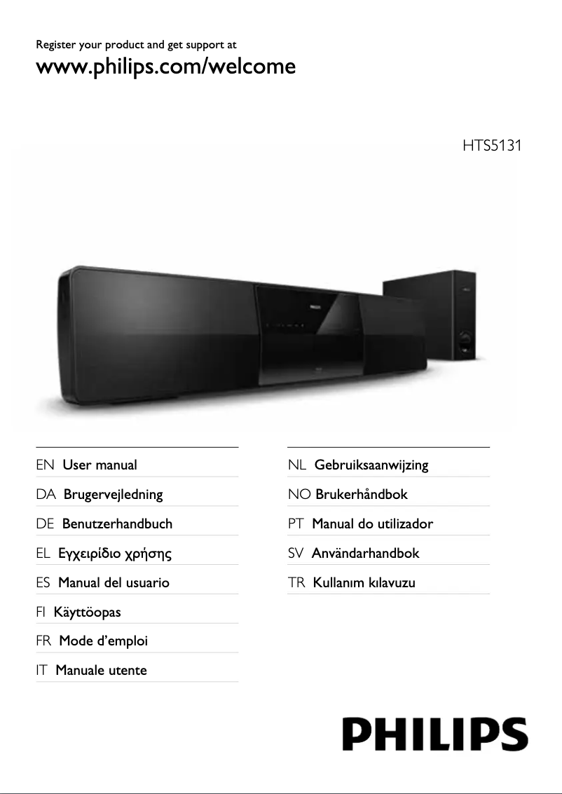 Page n°1 - Manuel utilisateur Philips HTS5131