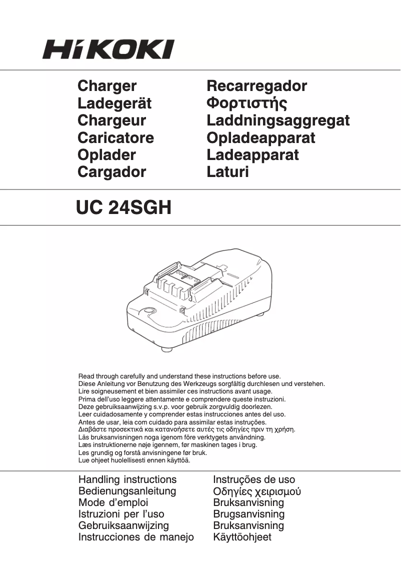 Page 1 de la notice Manuel utilisateur HiKOKI UC 24SGH