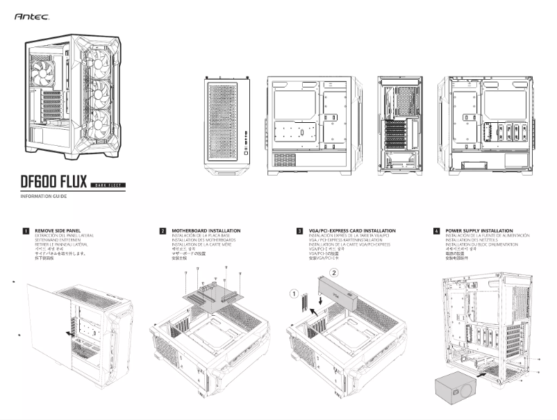 Image de la première page du manuel de l'appareil DF600 FLUX