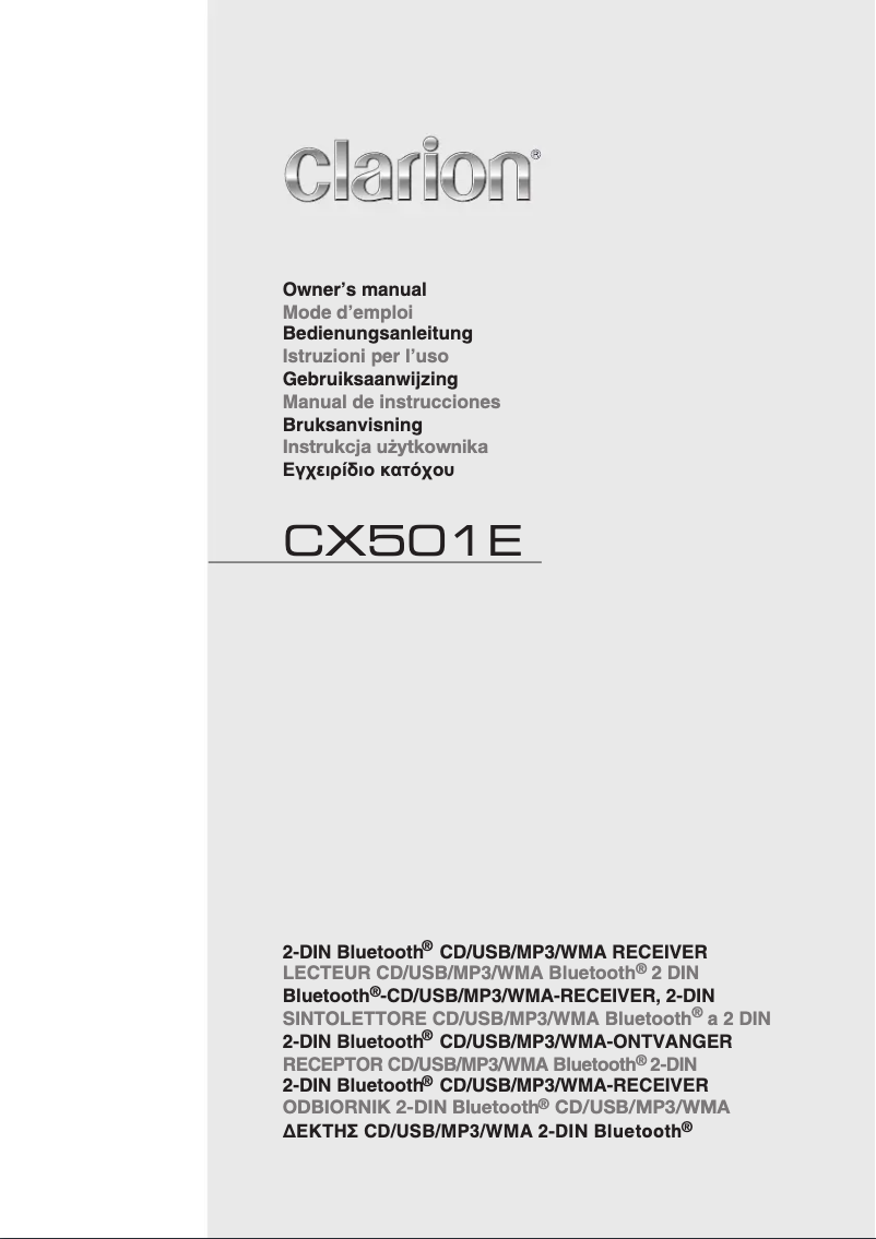 Page n°1 - Manuel utilisateur Clarion CX501E
