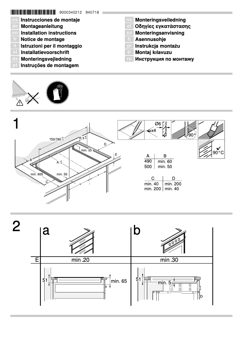Page n°1 - Guide d'installation Bosch PIC885N24E