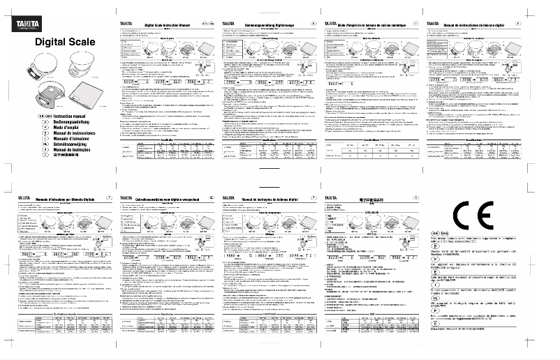 Page 1 de la notice Manuel utilisateur Tanita KD-400
