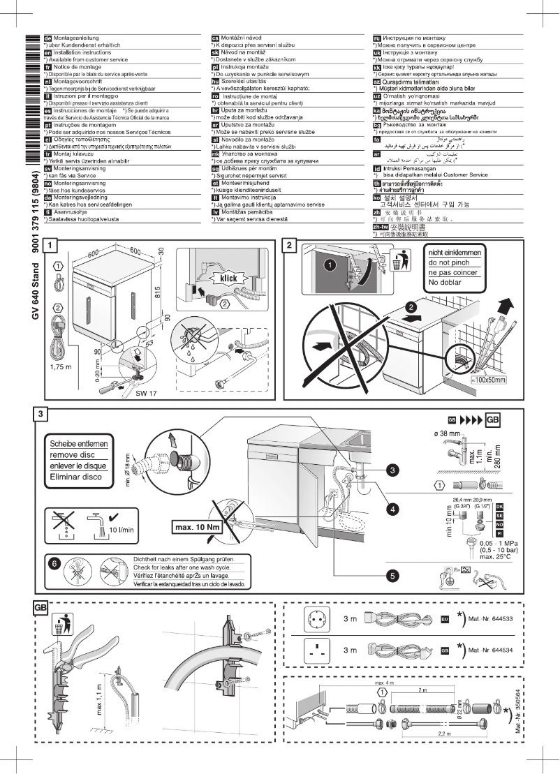 Page n°1 - Manuel utilisateur Siemens SN235I00NT