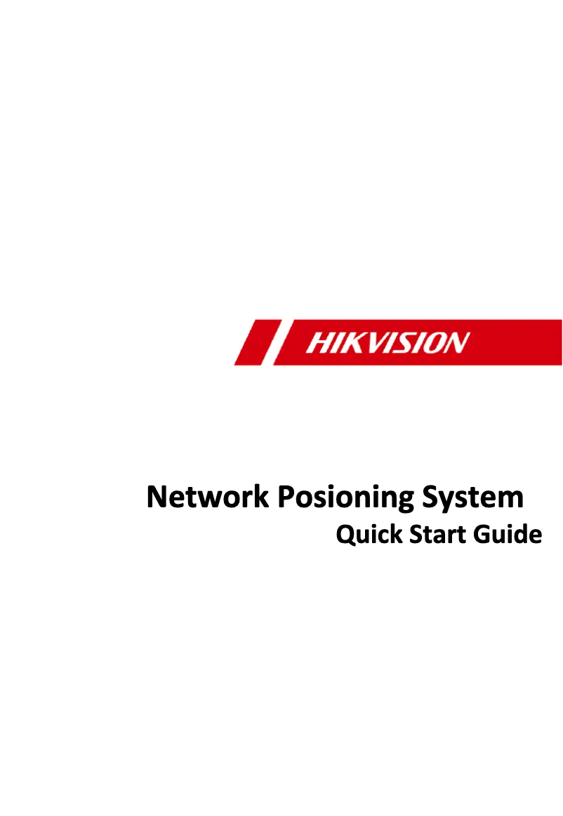 Page 1 de la notice Guide de démarrage rapide Hikvision DS-2DY9225IH-A
