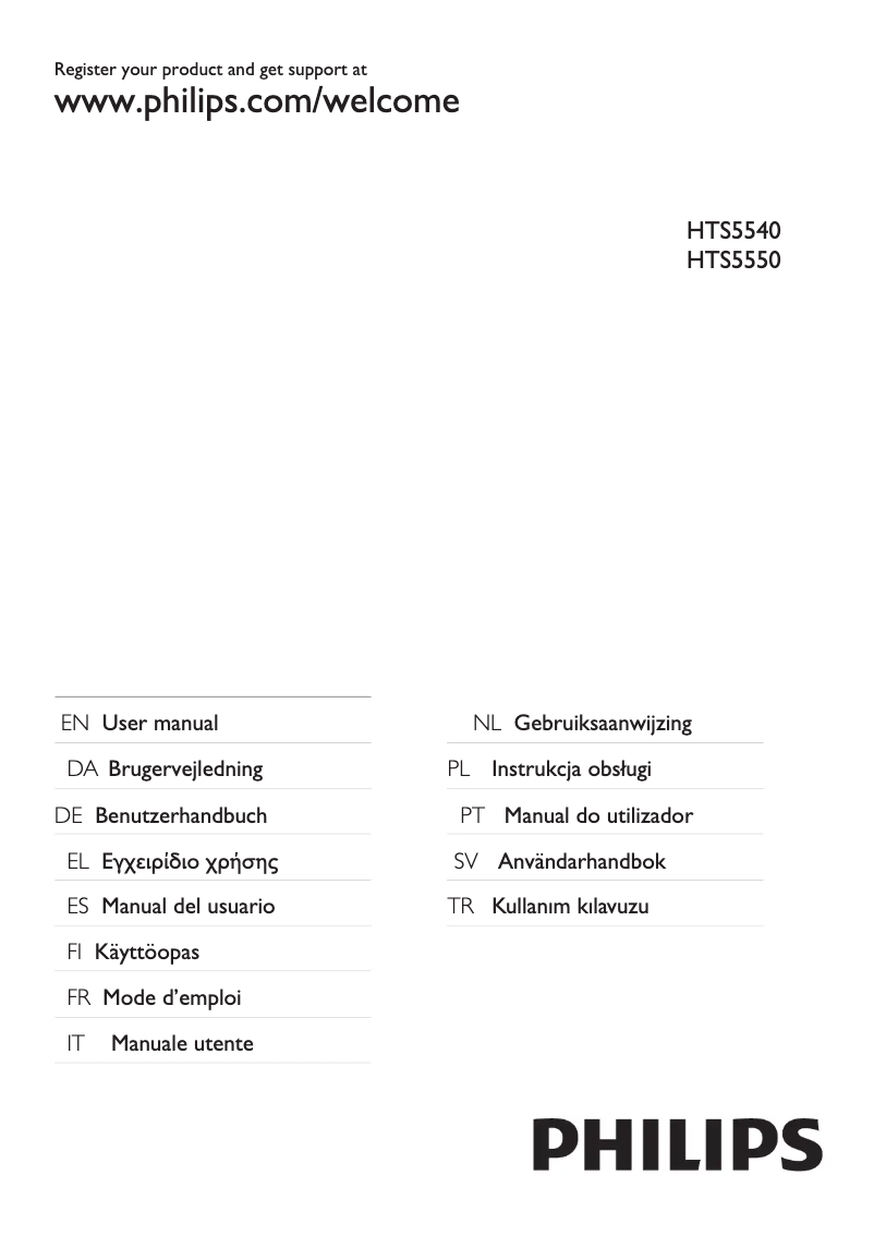 Page 1 de la notice Manuel utilisateur Philips HTS5550