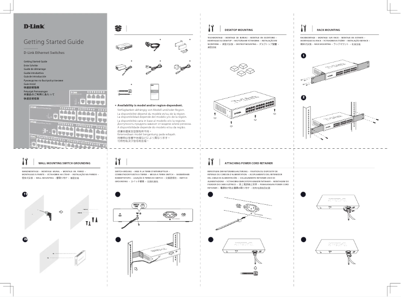 Page 1 de la notice Manuel utilisateur D-Link DGS-1100-08PV2