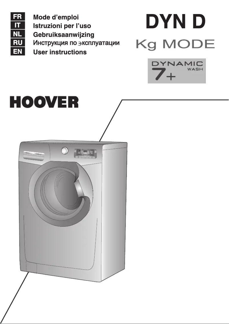 Page n°1 - Manuel utilisateur Hoover DYN D