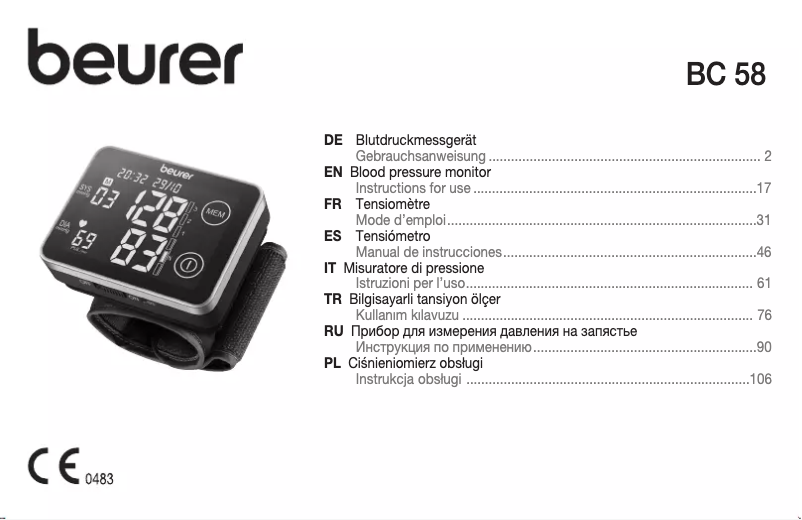 Image de la première page du manuel de l'appareil BC 58