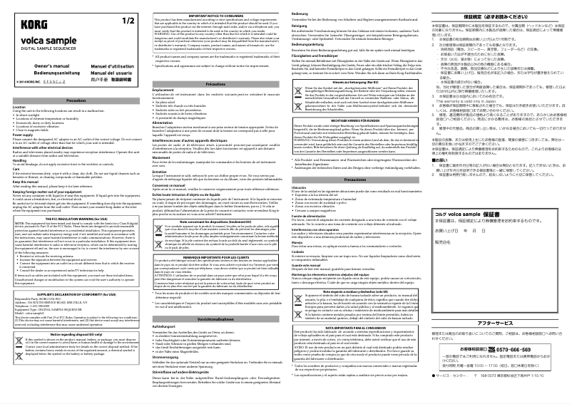 Page n°1 - Manuel utilisateur Korg Volca Sample 2