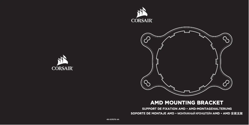 Página 1 del manual Guía de instalación Corsair Hydro Series H115i RGB Platinum
