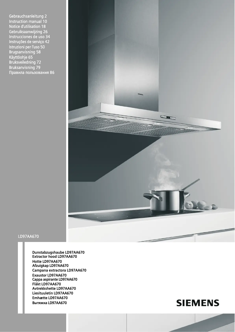 Imagen de la primera página del manual del dispositivo LD97AA670