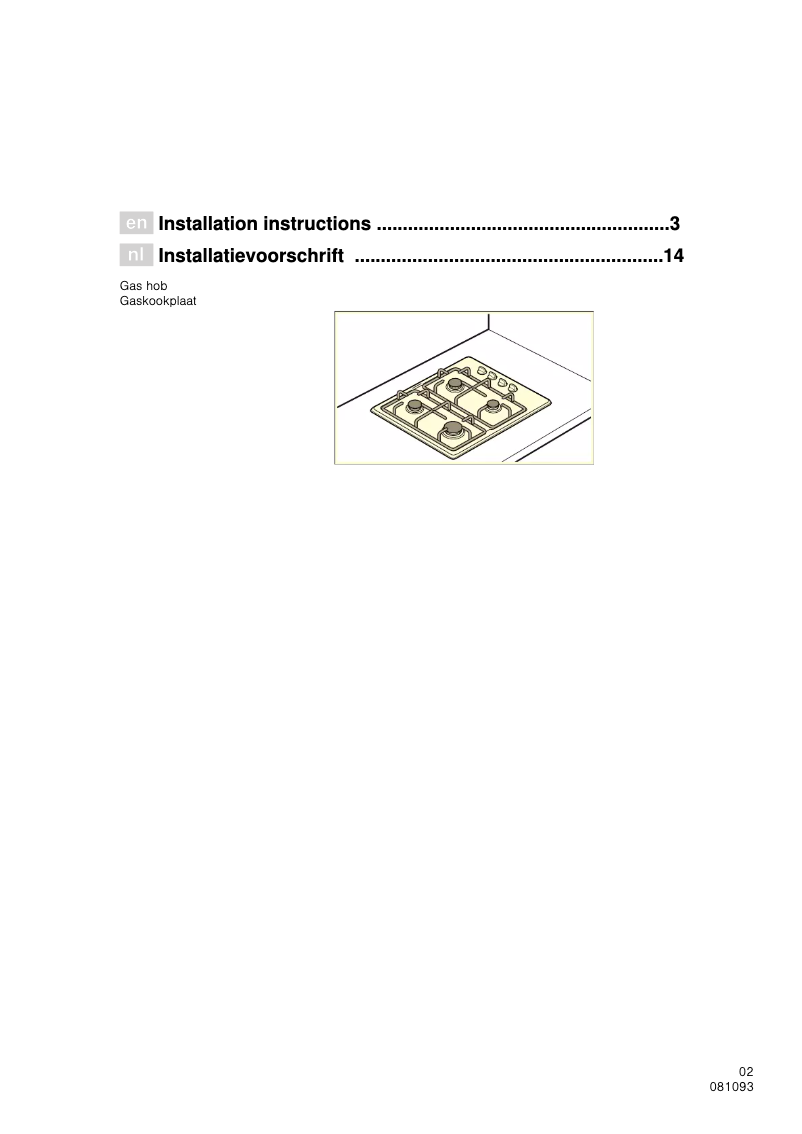 Image de la première page du manuel de l'appareil GK604ZB10
