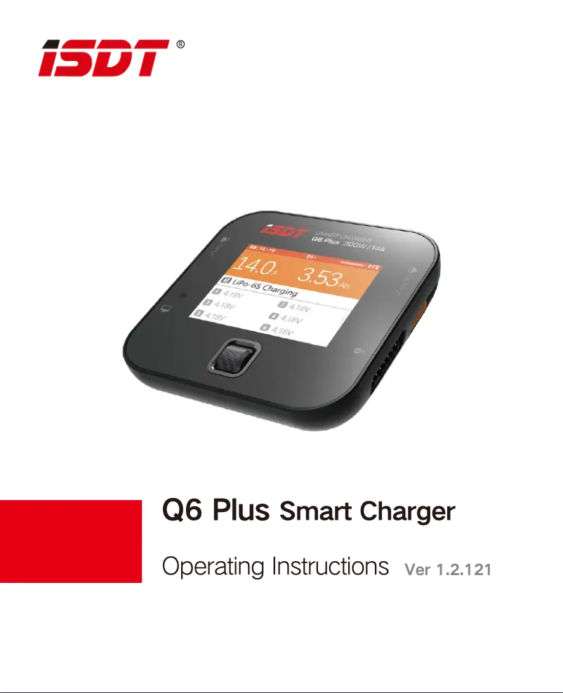 Image de la première page du manuel de l'appareil Q6 Plus