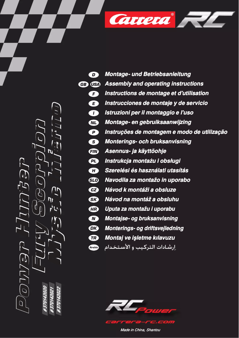 Page 1 of the manual User Manual Carrera Power Hunter