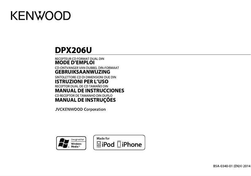Page 1 de la notice Manuel utilisateur Kenwood DPX206U