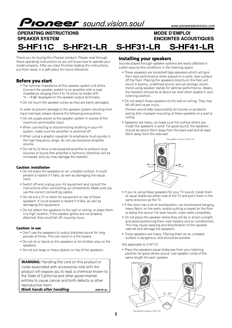 Page n°1 - Manuel utilisateur Pioneer S-HF11C