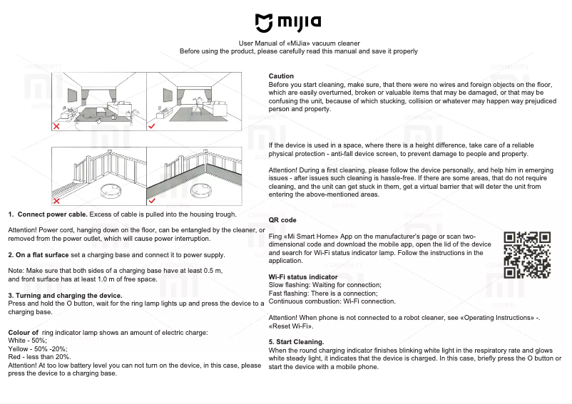 Page 1 de la notice Manuel utilisateur Xiaomi MiJia Robot Vacuum Cleaner